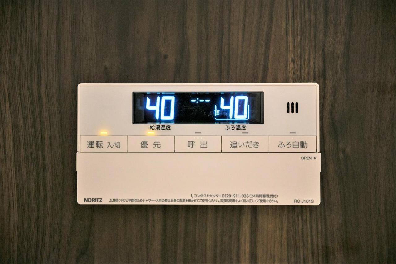 Musubi Hotel Machiya Naraya-Machi 2 Fukuoka  Exterior photo